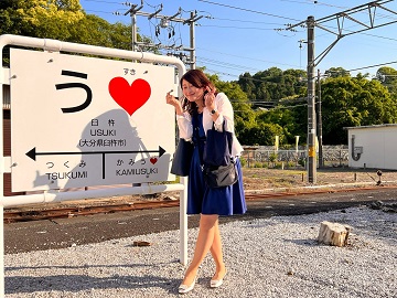 森川あやこ