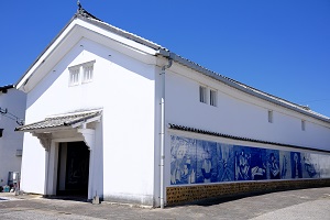 Kuge’s Okura (Azulejo mural)