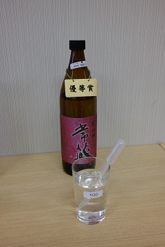 芋焼酎「常蔵」