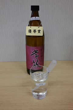 芋焼酎「常蔵」
