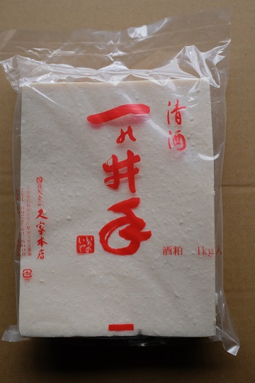 酒粕　15kg Amazon | 酒粕 4kg 2025年新酒 酒かす 板粕 食用 燦然 菊池酒造