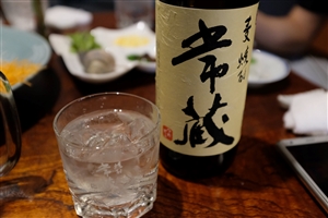 Barley Shochu - Tsunezo