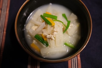 黄飯